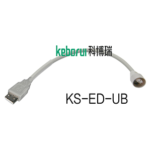 USB